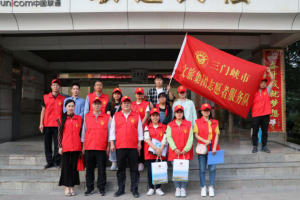 文旅集團開展“進社區(qū)、訪萬家”助力文明城市創(chuàng)建志愿服務宣傳活動